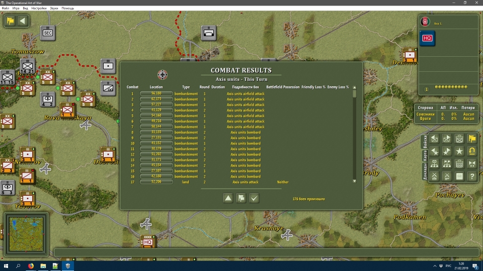 Screenshot1.jpg