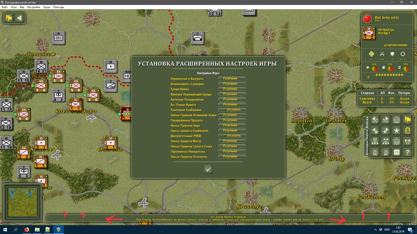 Screenshot3.jpg