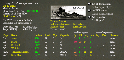 Maya24121942.jpg
