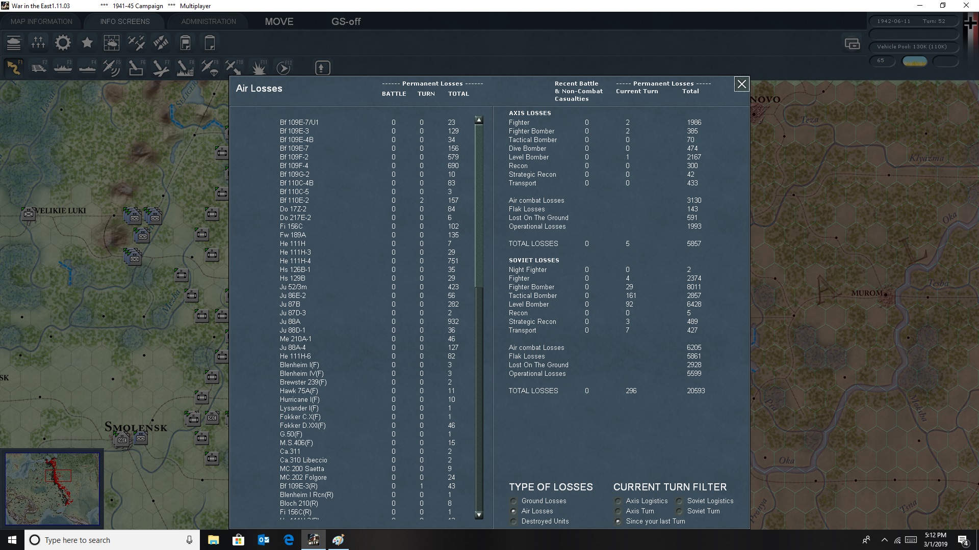 t52noairsupport.jpg