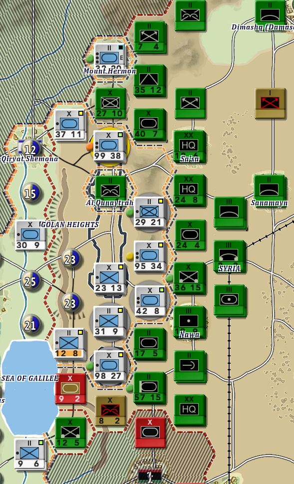 Strt7Golan.jpg