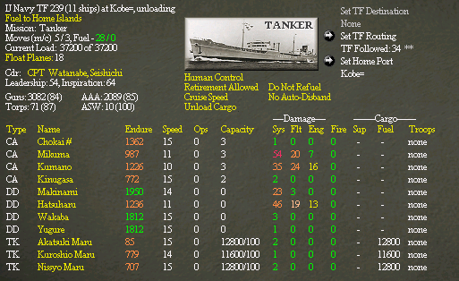 MarcusIsl..edShips.jpg