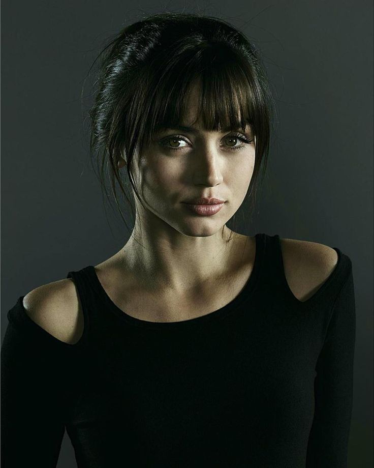 AnadeArmas.jpg