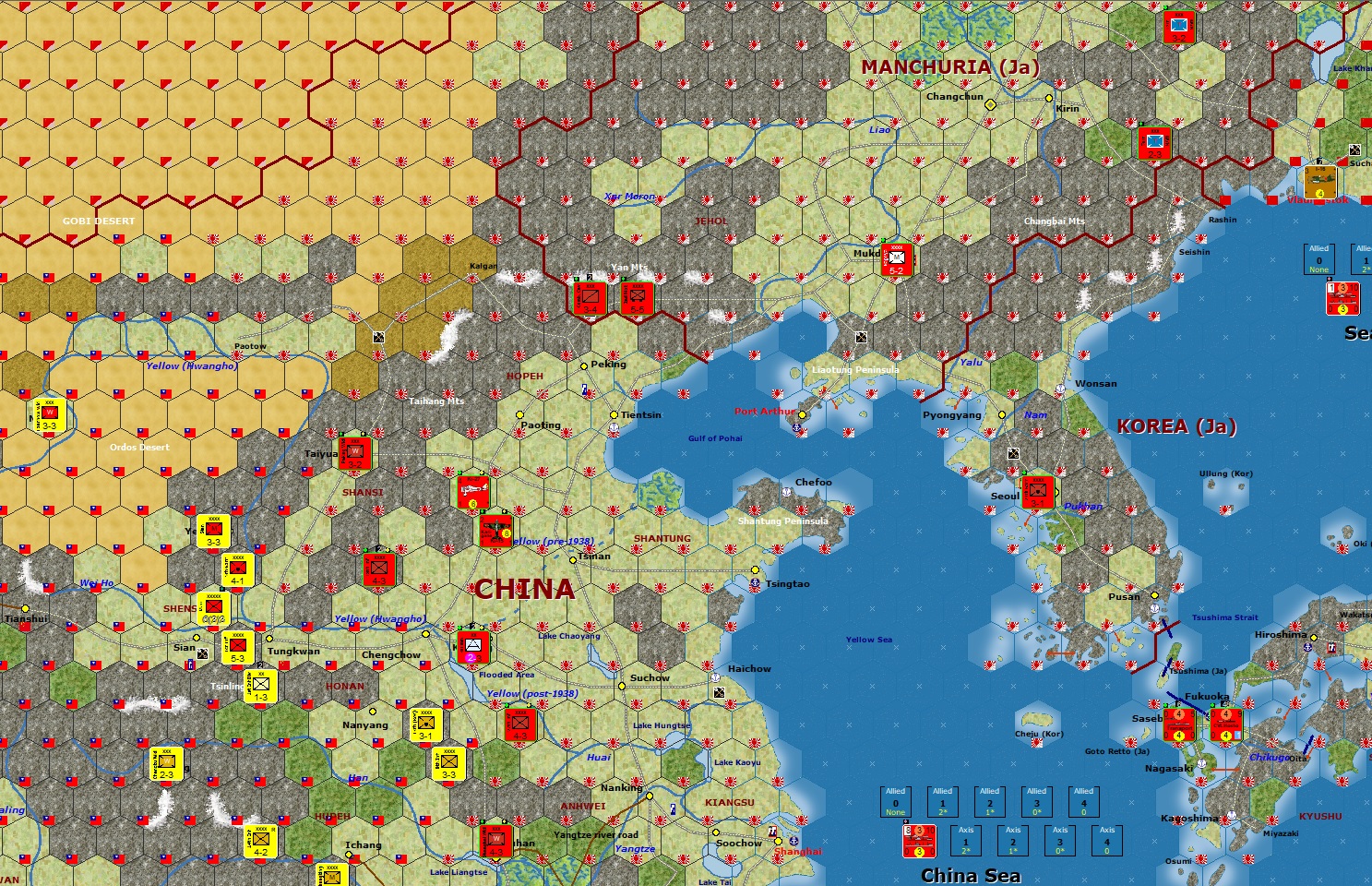 Chinanorth.jpg