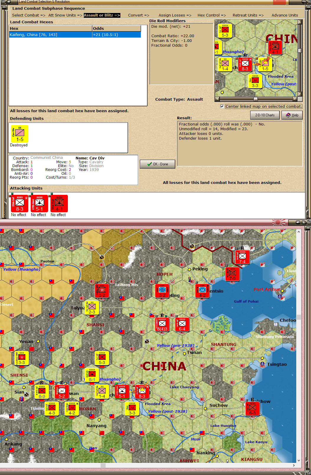 02AXJPN..fengChi.jpg