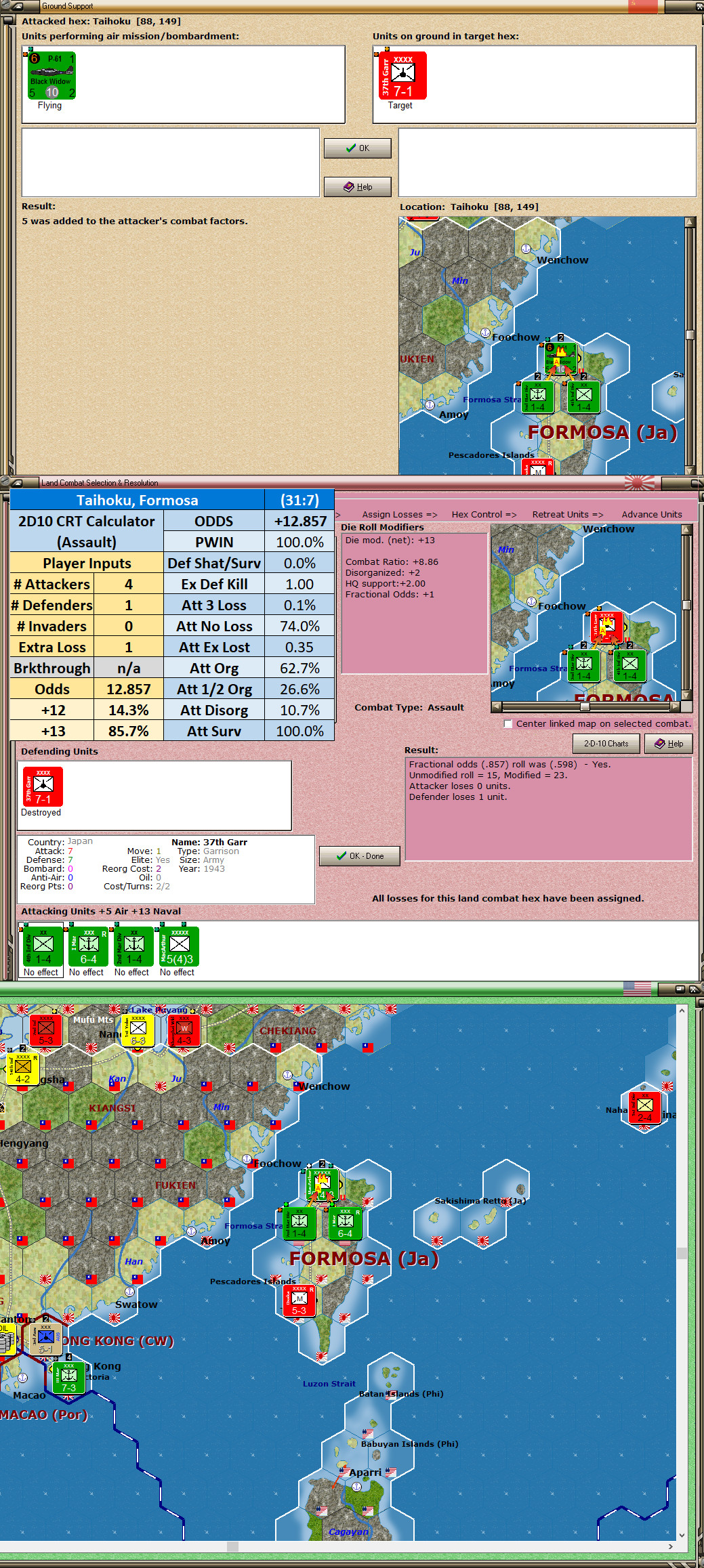 07ALWAT..Formosa.jpg