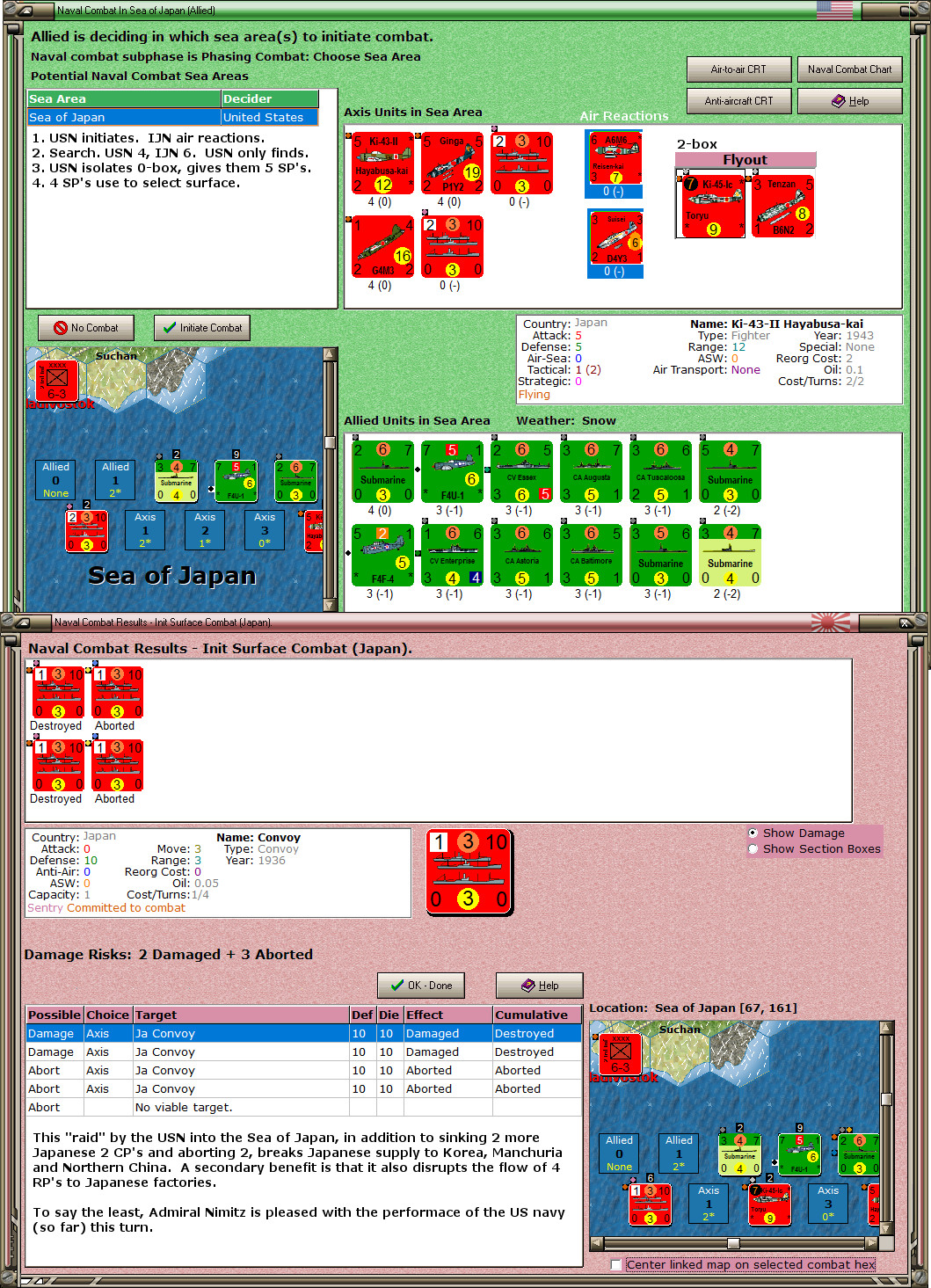 04ALUSN..ofJapan.jpg
