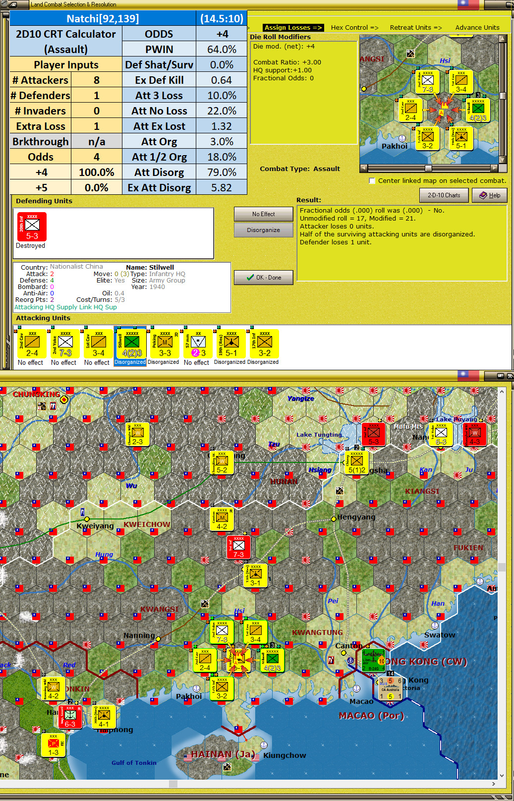 09ALNatchi92139.jpg