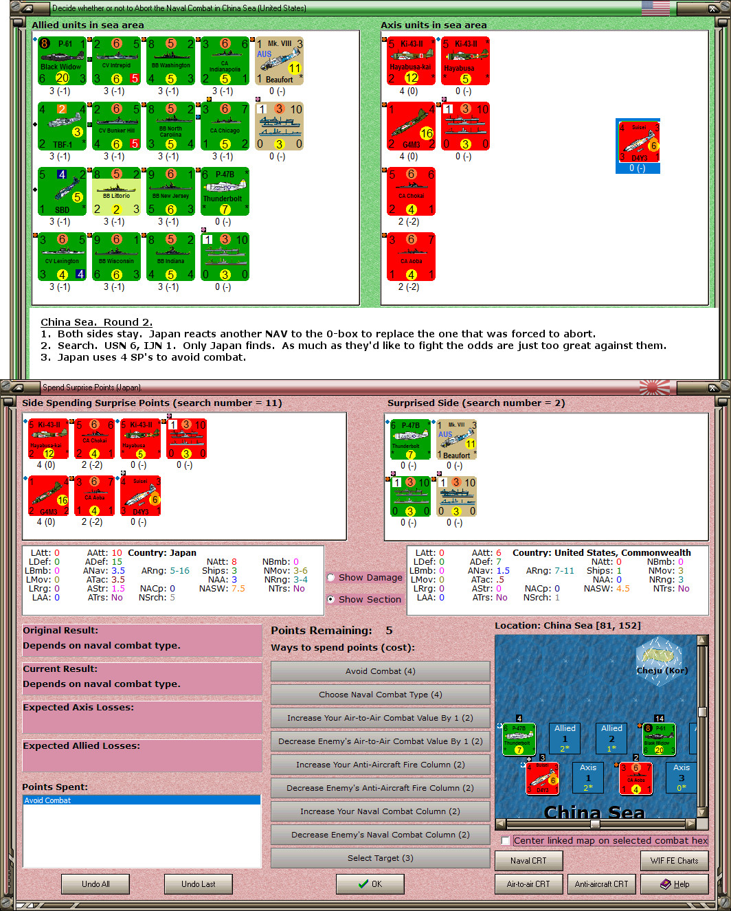 01AXChinaSea2.jpg