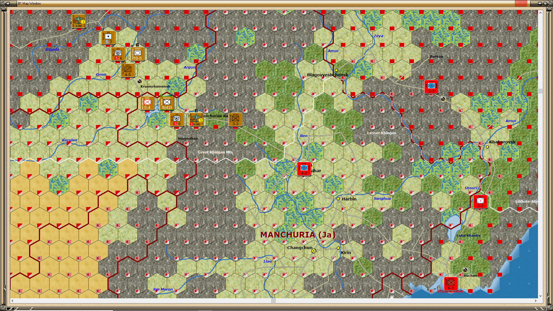 02ALUSSRManchuria.jpg