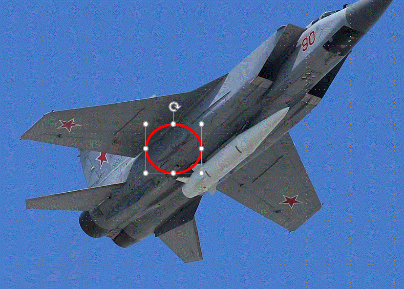 Mig31gun.gif