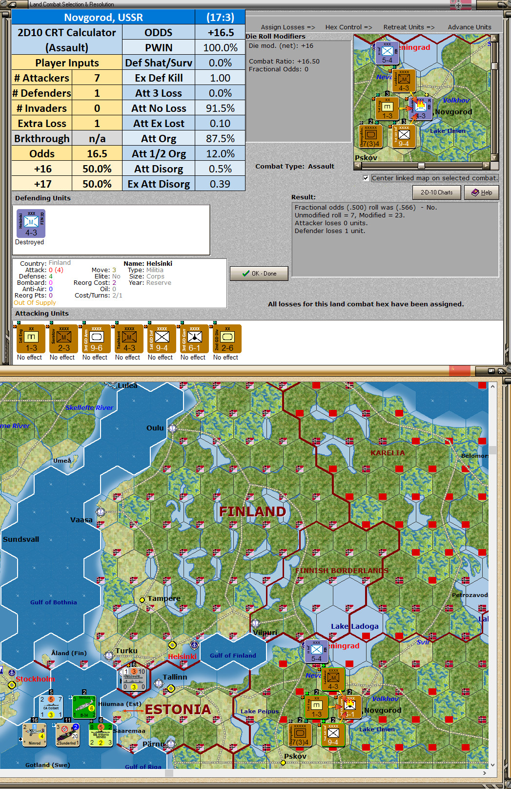02ALUSSR..Novgorod.jpg
