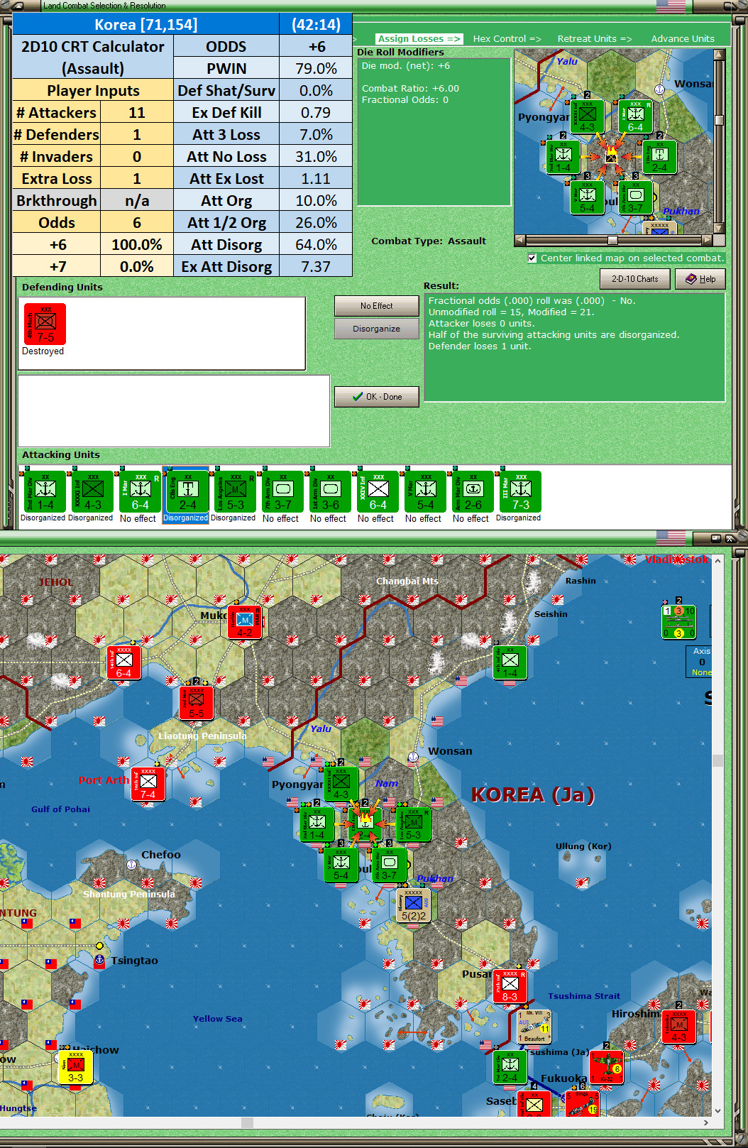 06ALUSKOR.jpg
