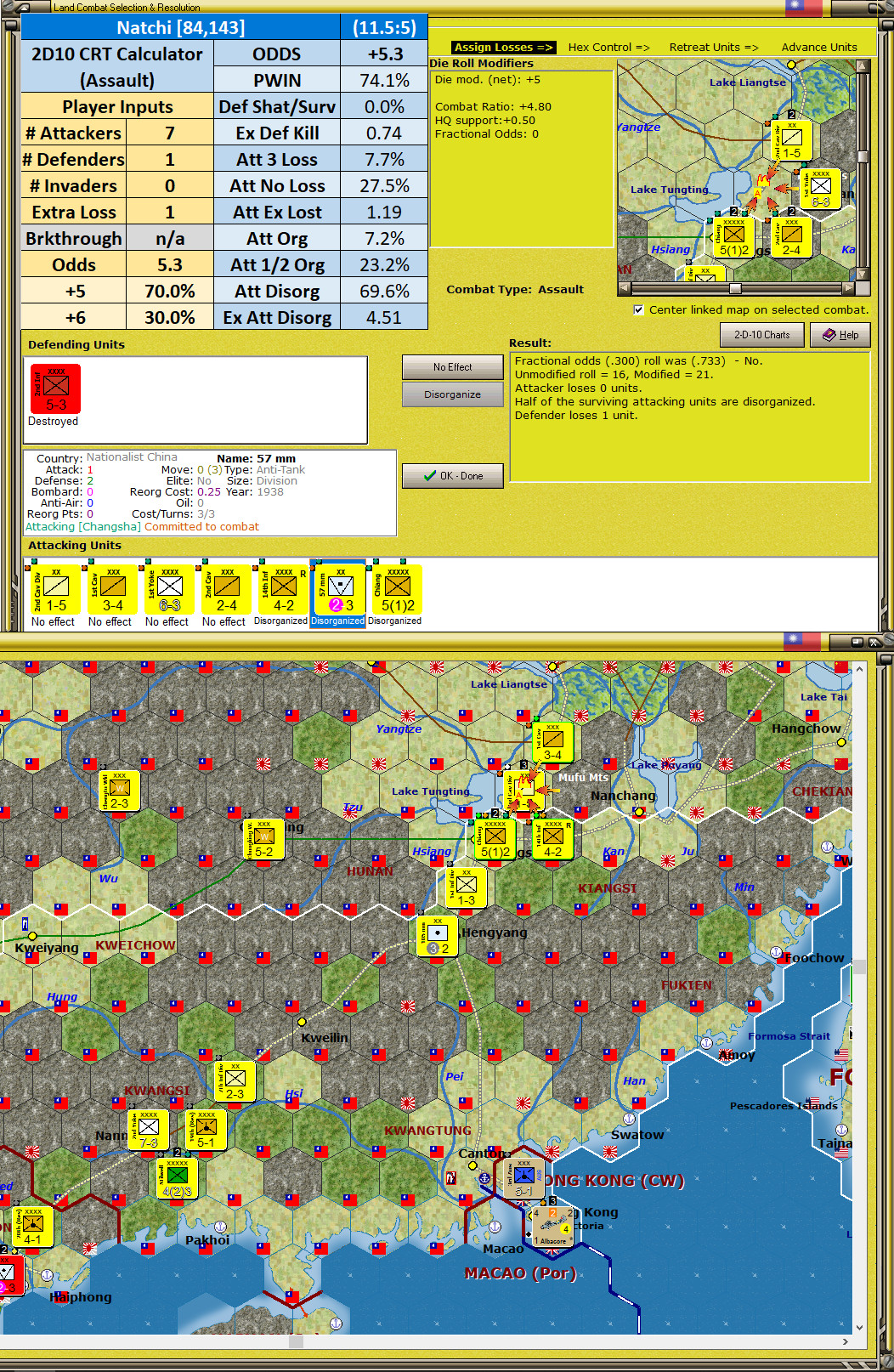 06ALNatchi84143.jpg
