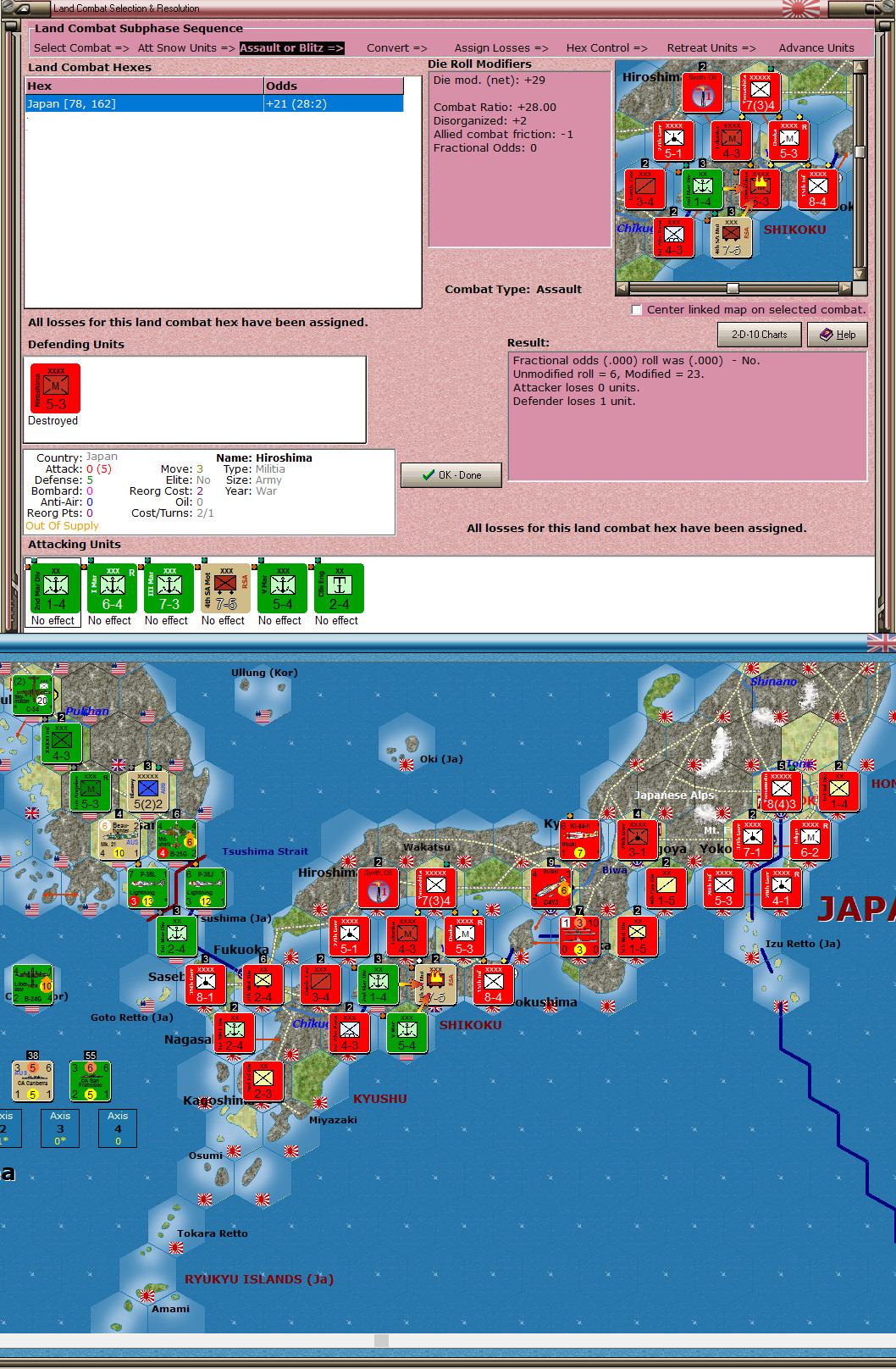 03ALWAJapan.jpg