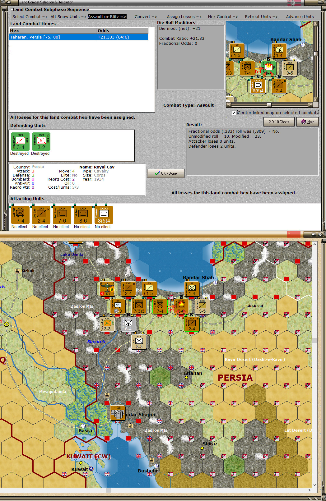 07ALUSSR..nPersia.jpg
