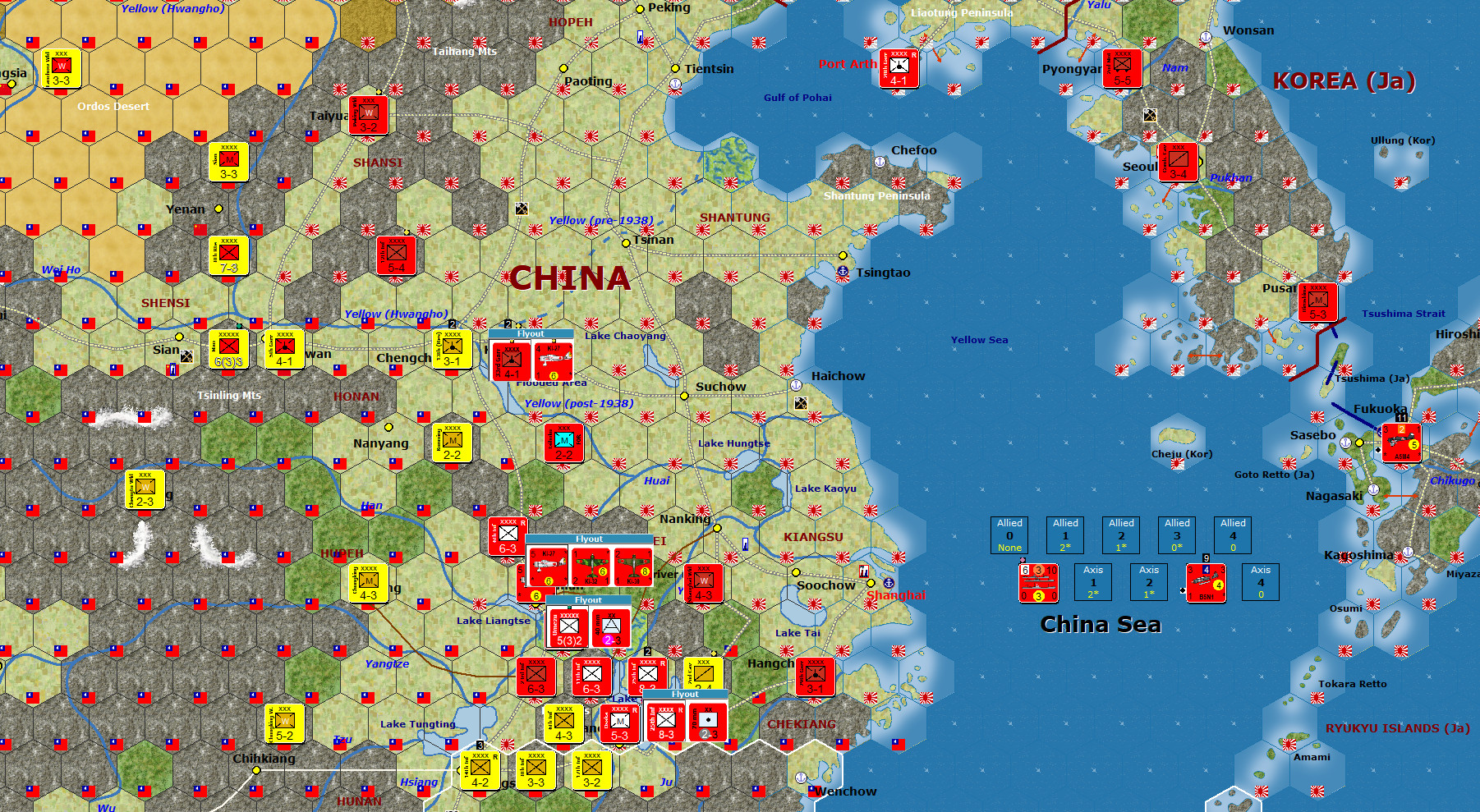 00Norther..alChina.jpg