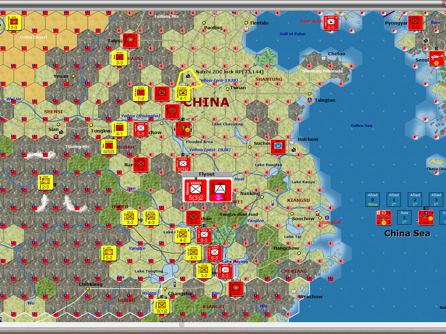 99ChinaN..Central.jpg