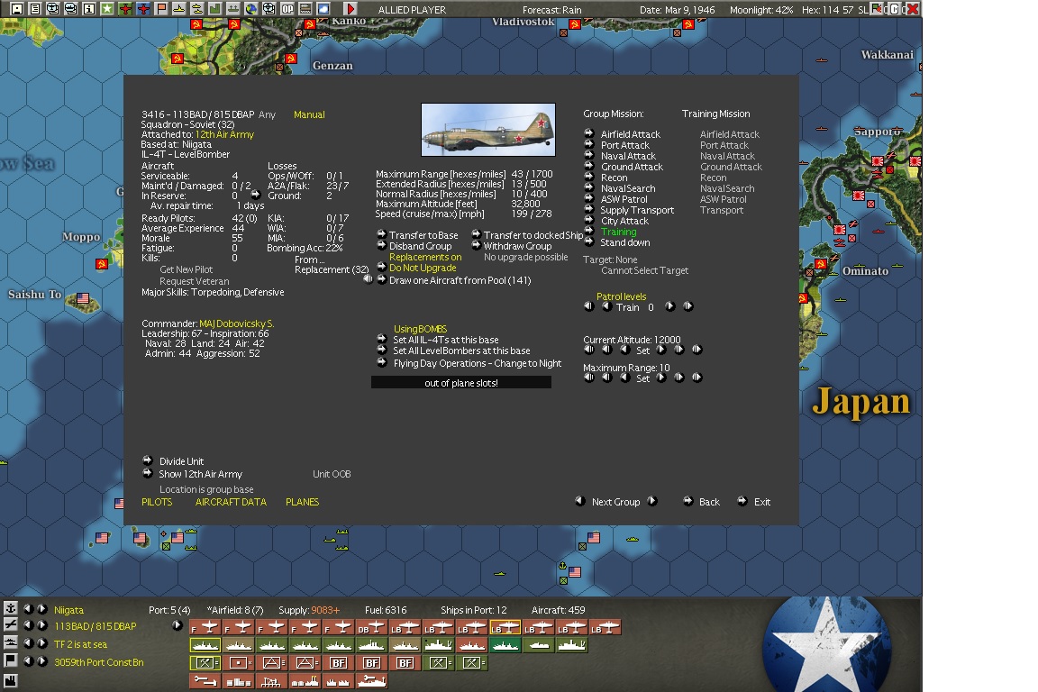 OutofPlaneSlots.jpg