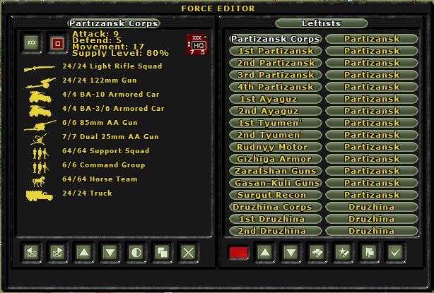 T21PartizanskCorps.jpg