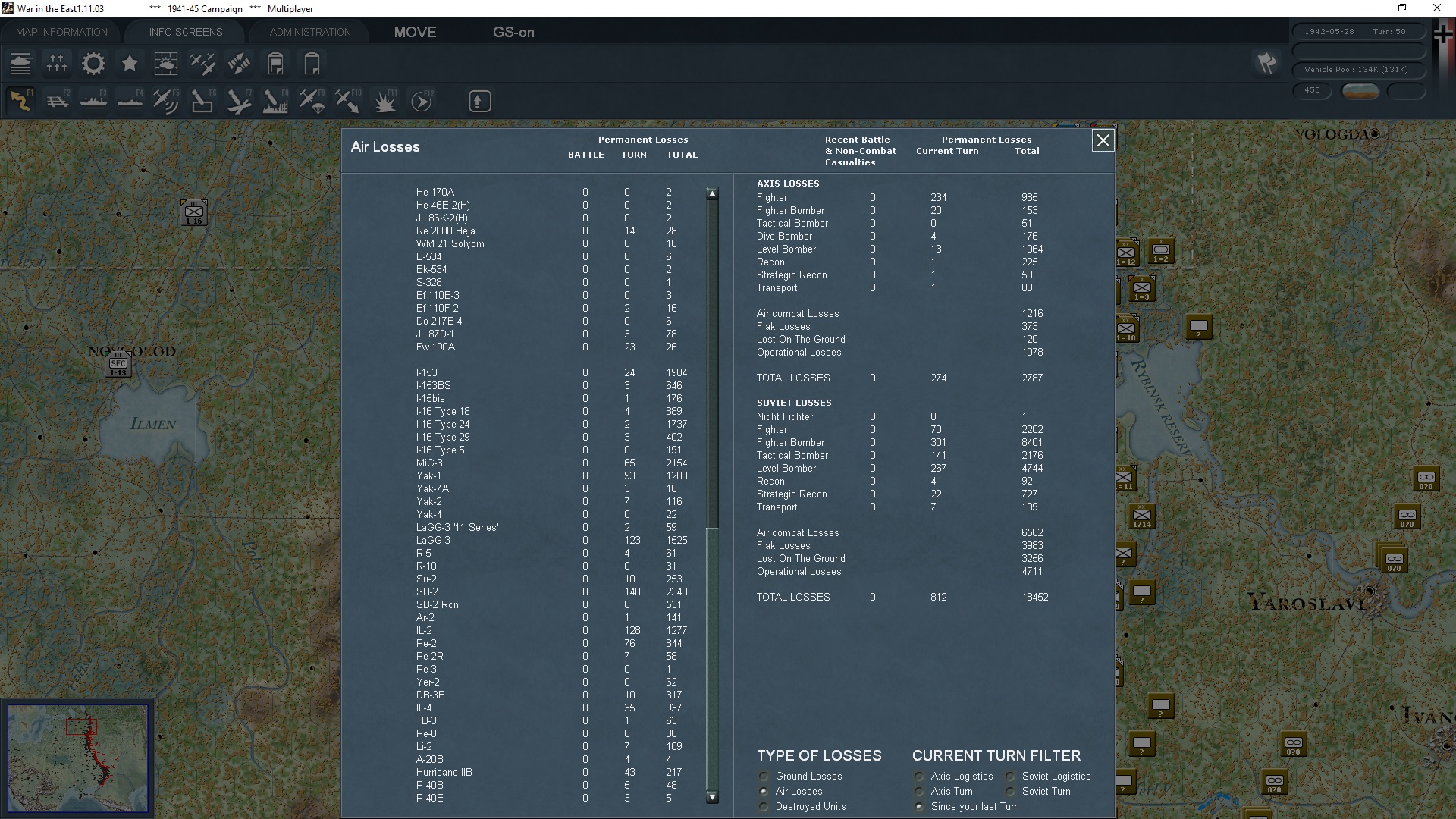 50airkia..ndetail.jpg