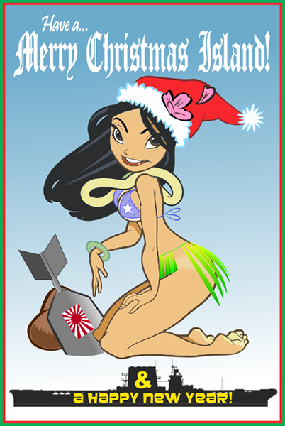 islandgir..hristmas.jpg
