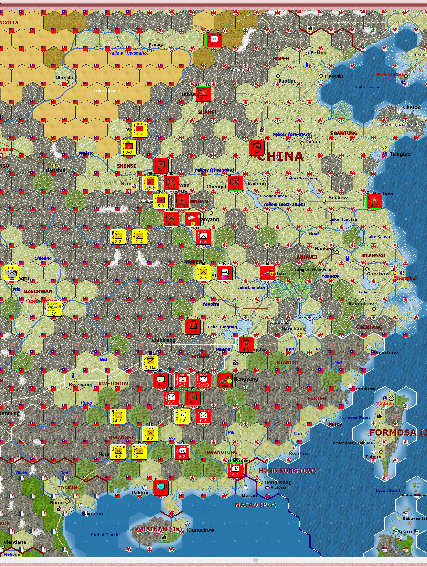 17AXChina.jpg