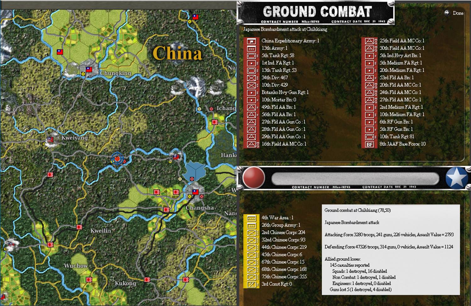 420411 Chihkiang.jpg