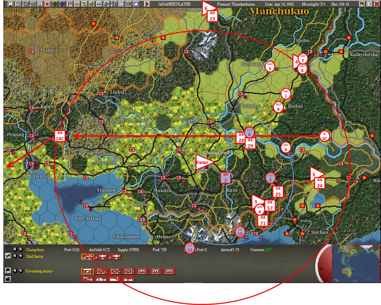 420414 Manchukuo.jpg