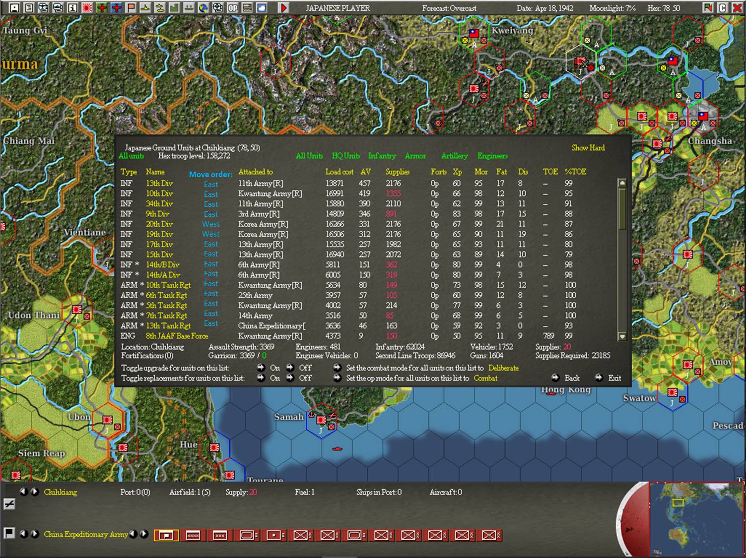 420418 Chihkiang.jpg