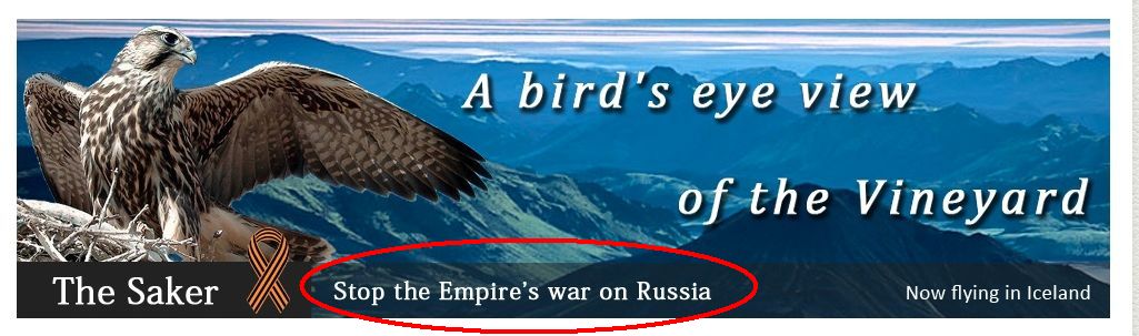 sakerwtf.jpg