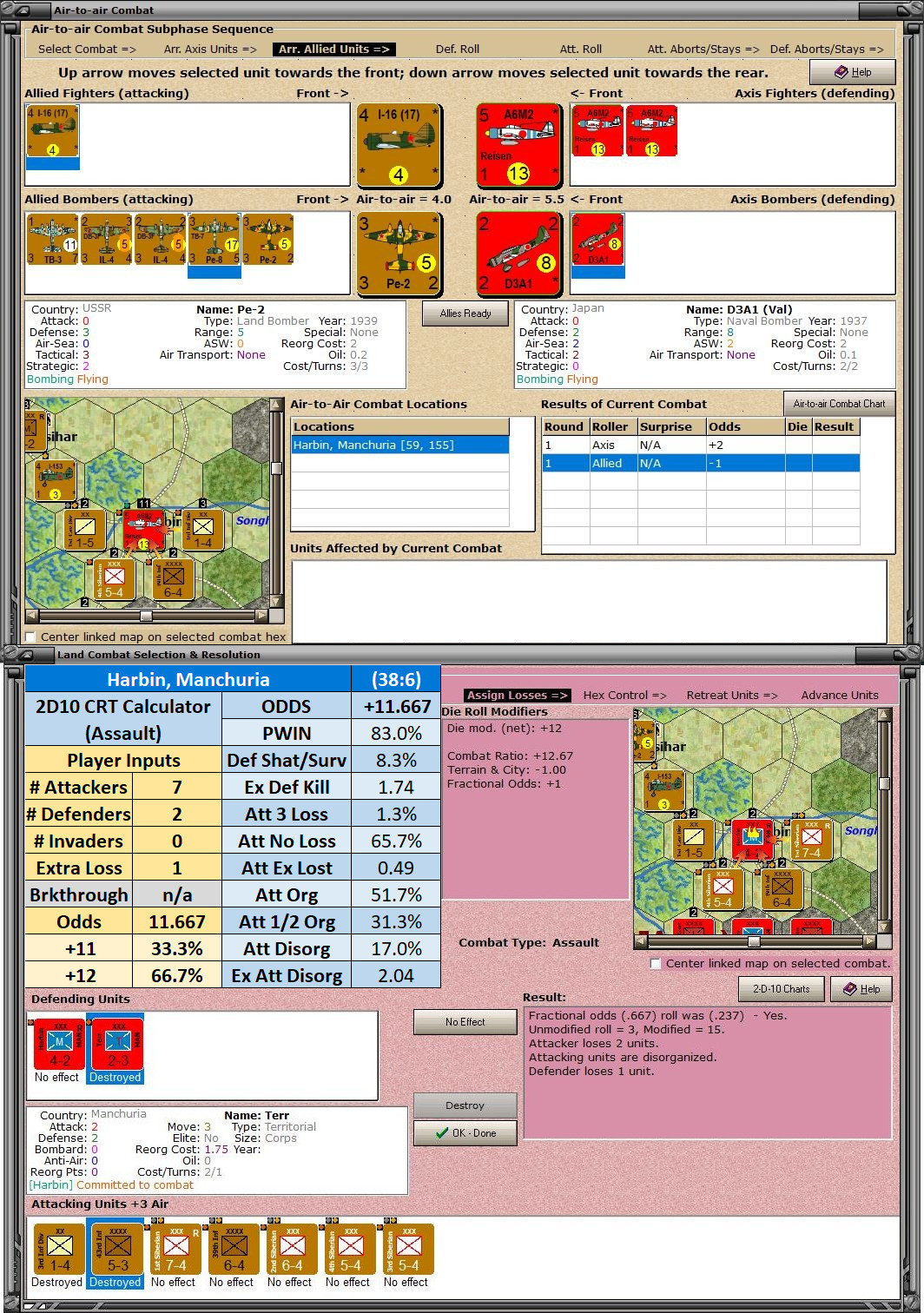 05ALUSSR..anchuria.jpg