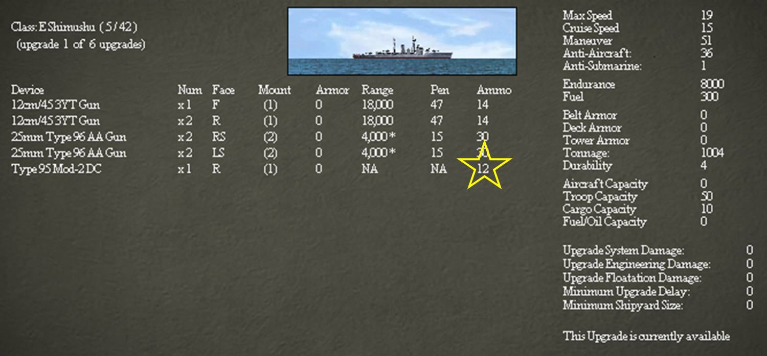 420507 Shimushu 5-42.jpg