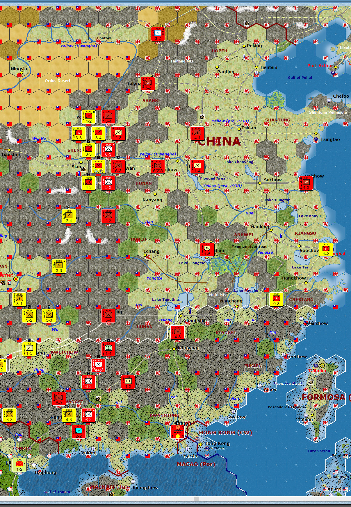 99China.jpg