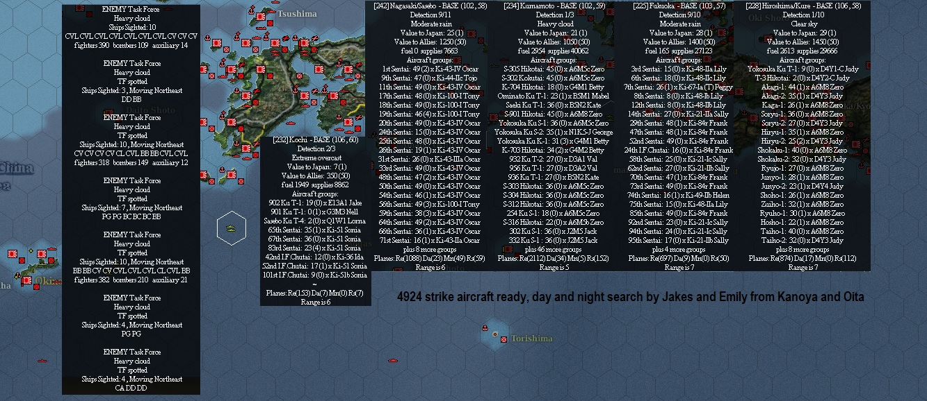 19440929..f_Kanoya.jpg