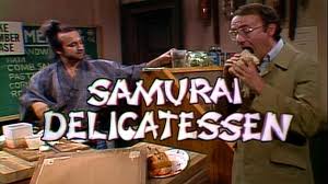 samuraideli.jpg