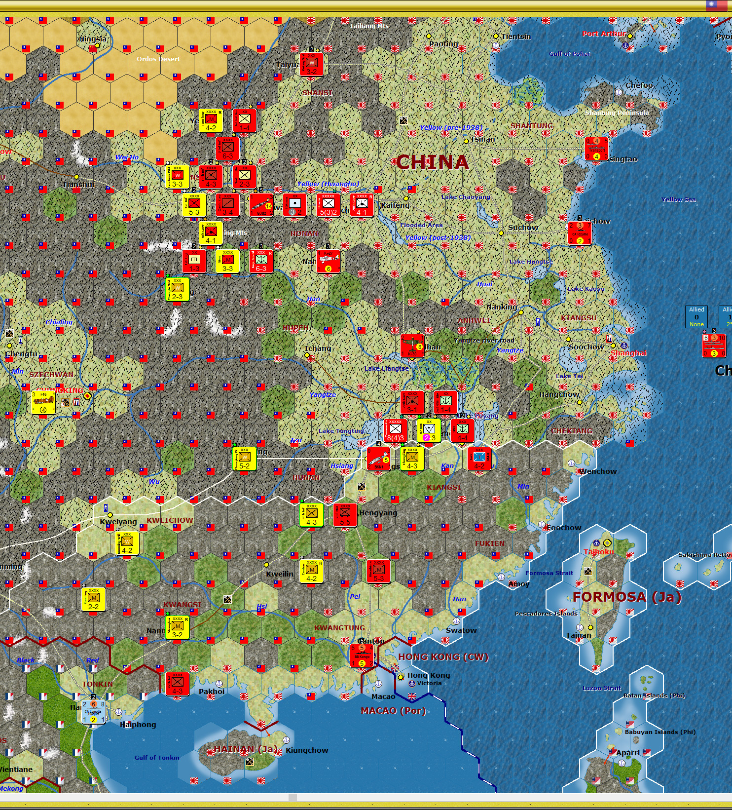 05China.jpg