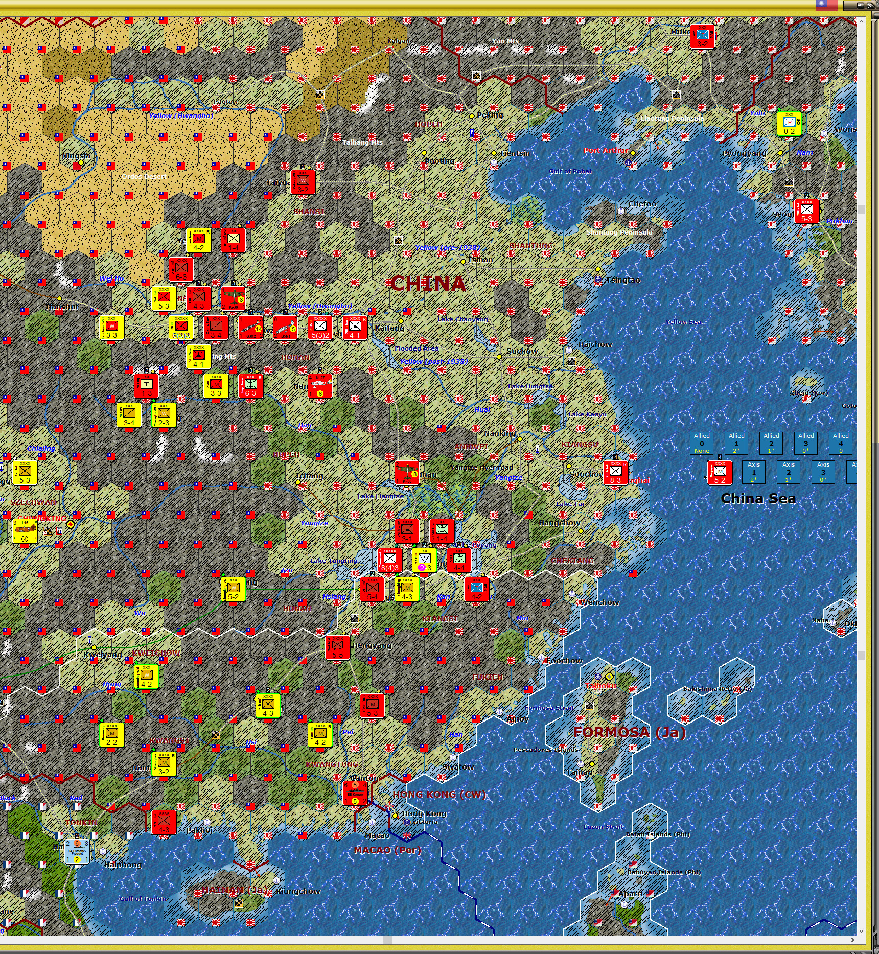 03ALChina.jpg