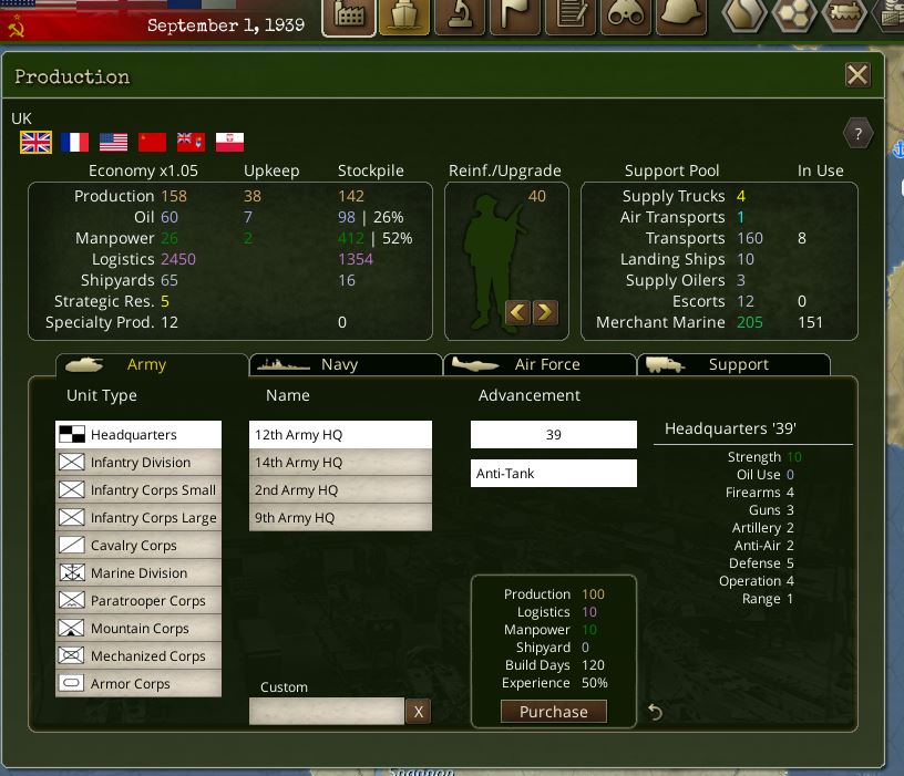 logis4.jpg