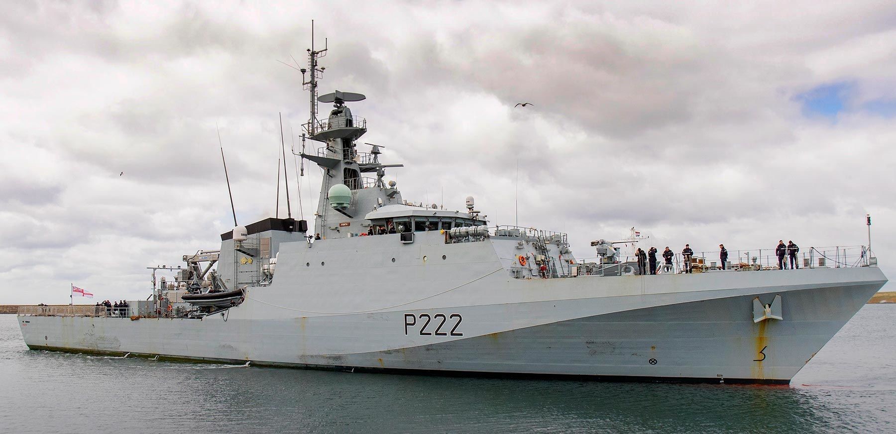 HMS Forth.jpg
