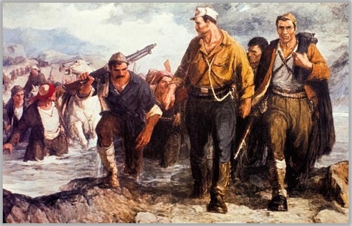 Partizani ..s coming.jpg