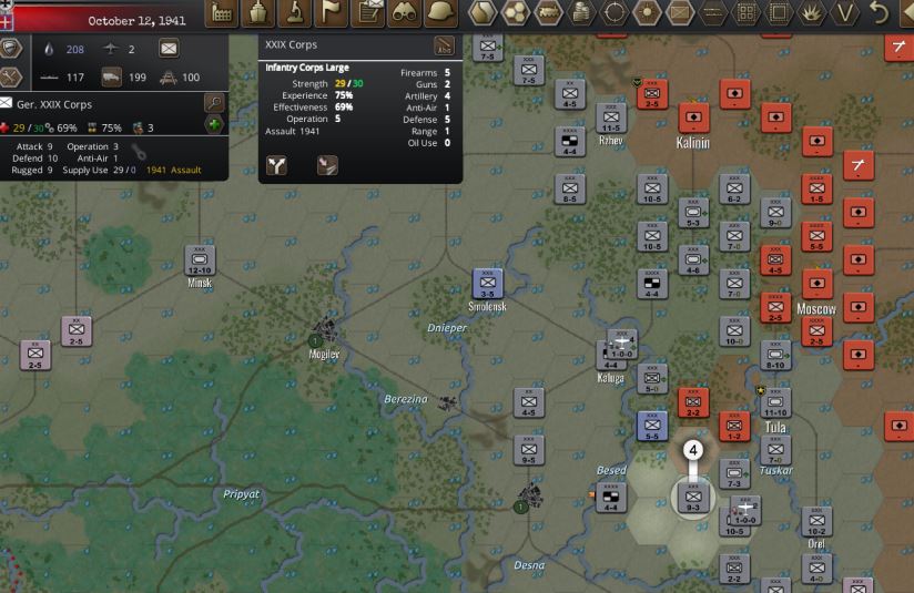 moveissue.jpg