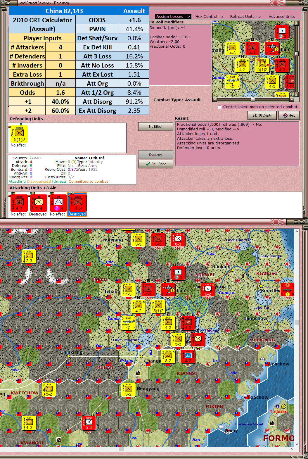 07-AX-JPN-..rn-China.jpg