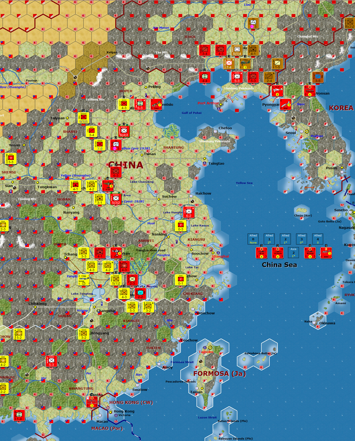 07AXChina.jpg