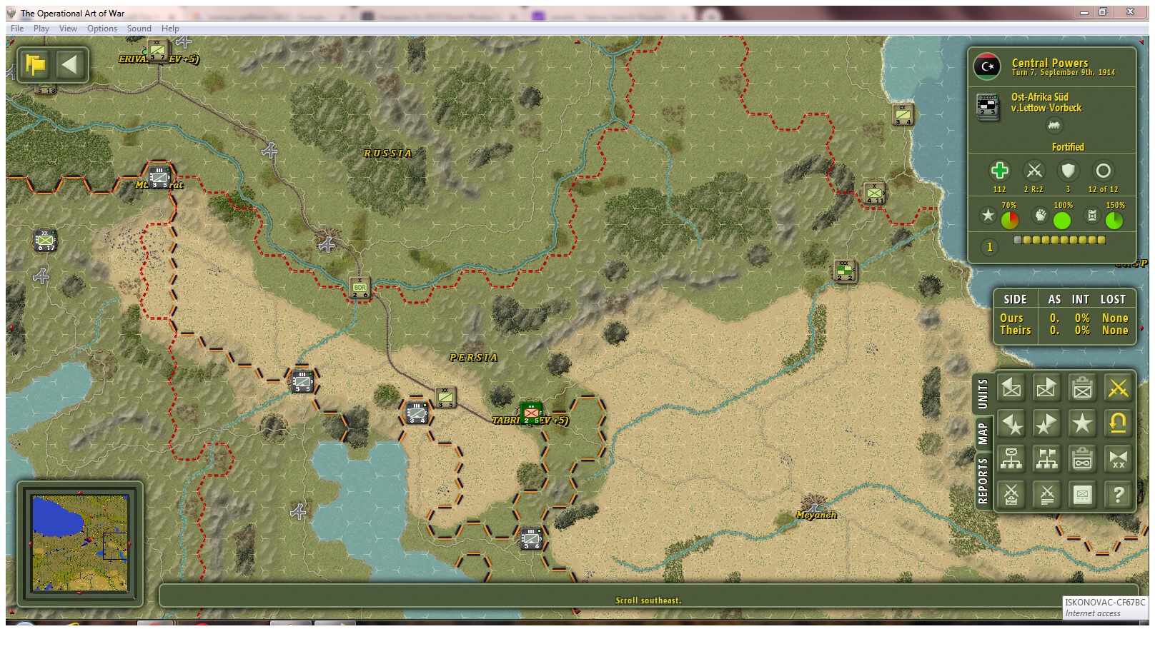 Turn7The..anfront.jpg