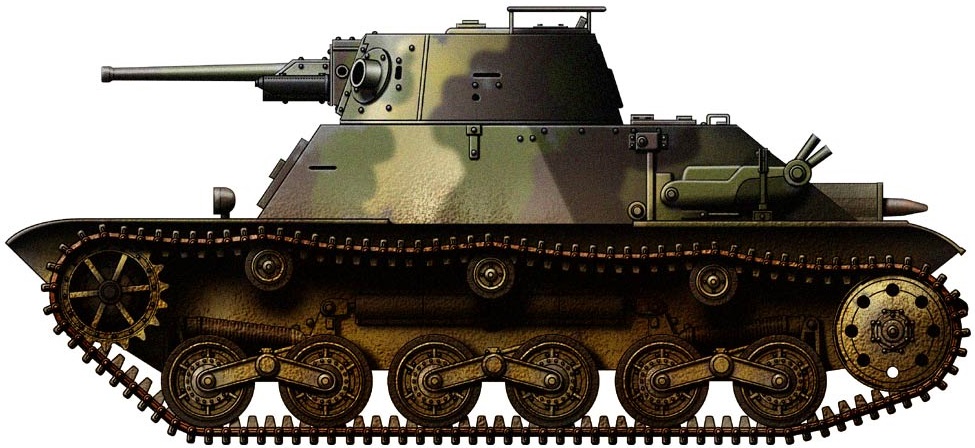 Type 98A Ke-Ni Ko.jpg