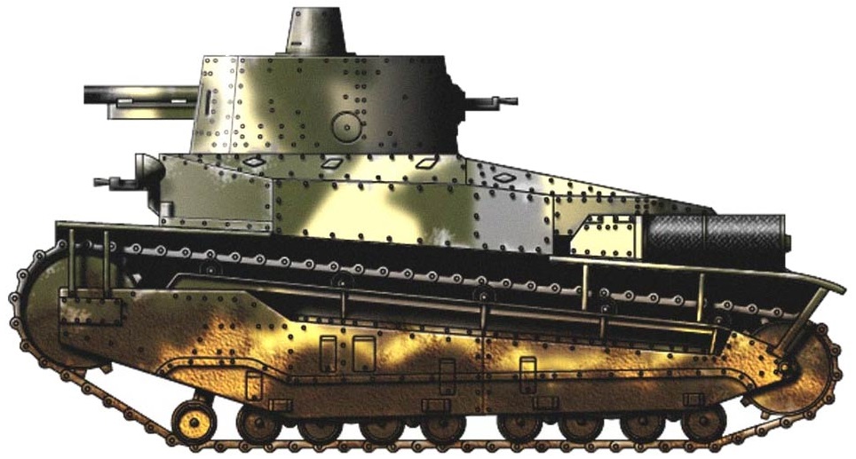 Type 89A Chi-Ro 1.jpg