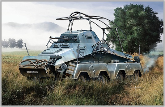 GD Karachev logo.jpg