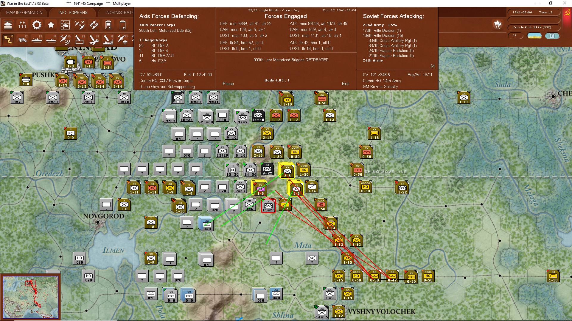 t12north..eattack.jpg