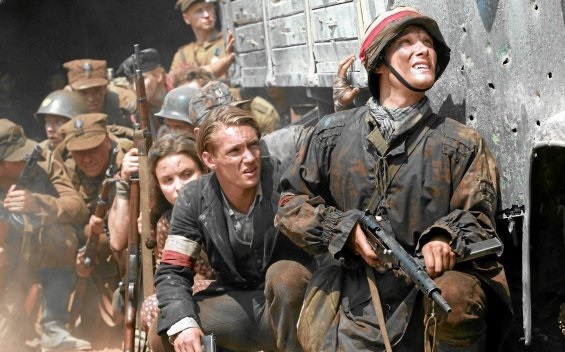 Warsaw Wola logo.jpg